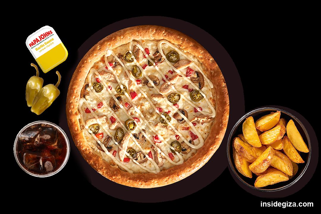 Papa John's Pizza - MOA