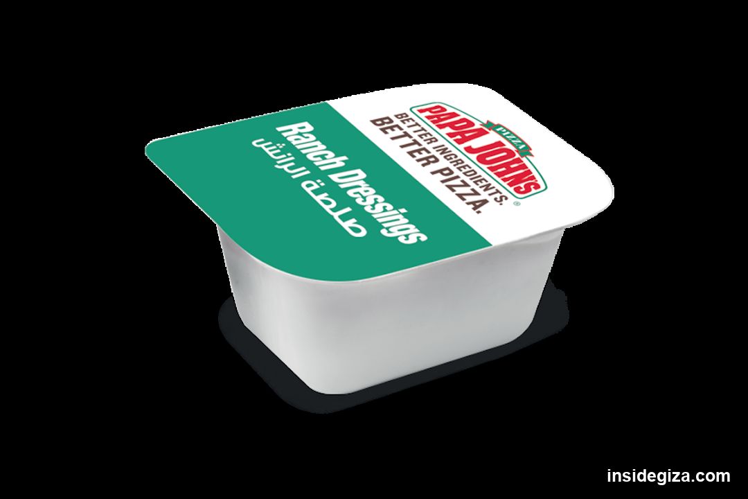 Papa John's Pizza - MOA
