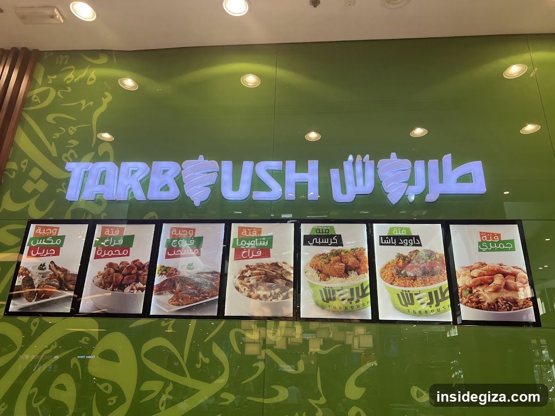 قاعة المطاعم-food court