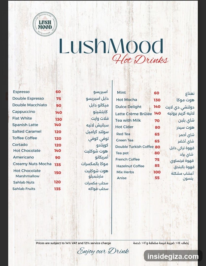 Lush Mood