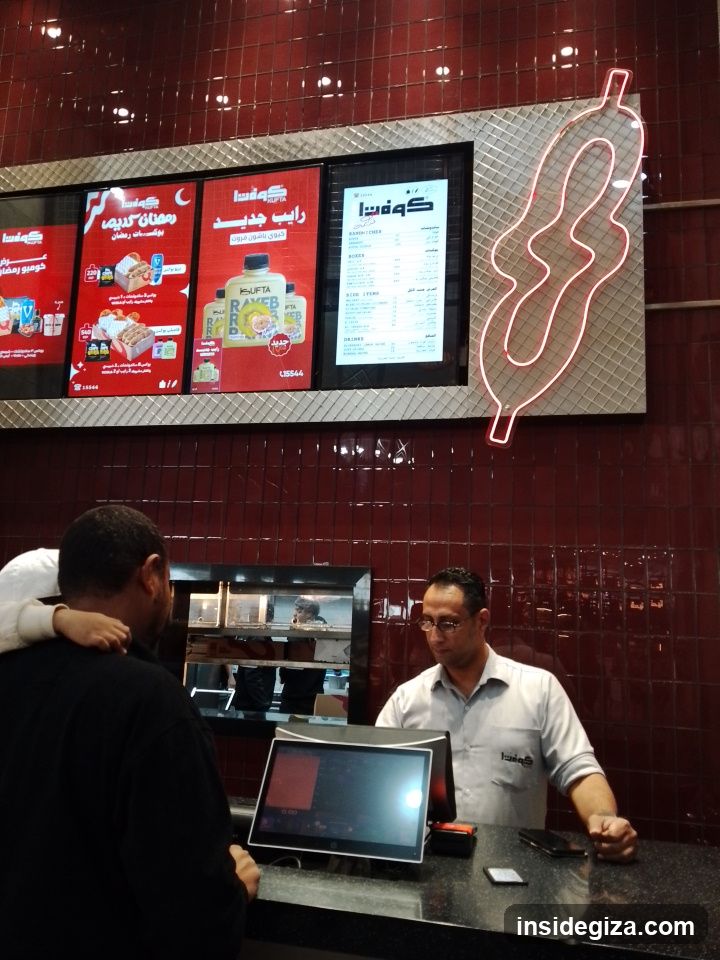 Fast Food Counter Interior