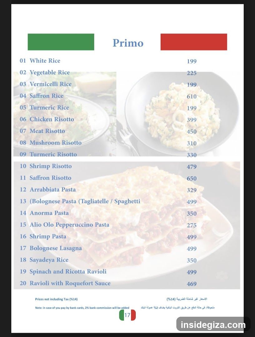IL Dome Italian Lounge