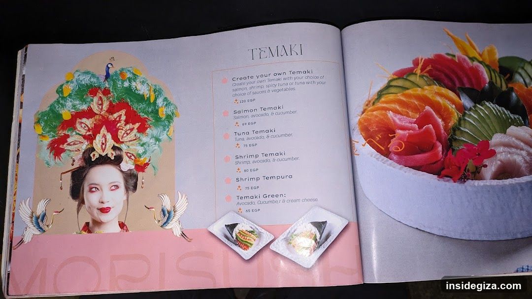 Mori Sushi - Mall of Arabia