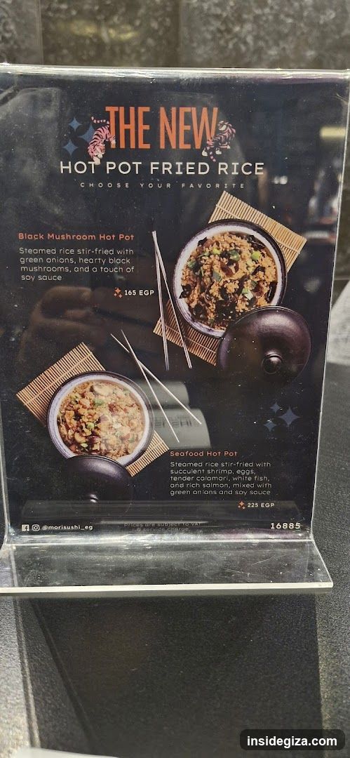 The New Hot Pot Fried Rice Menu