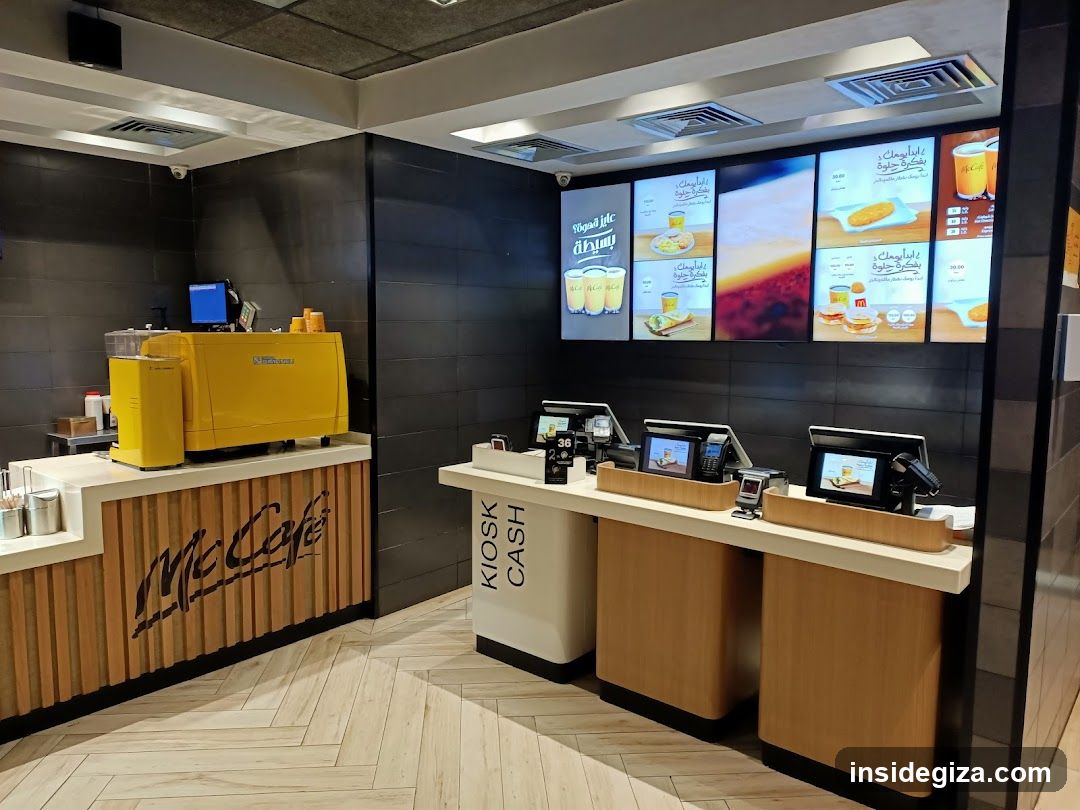 McDonald's - Mourad St. Branch