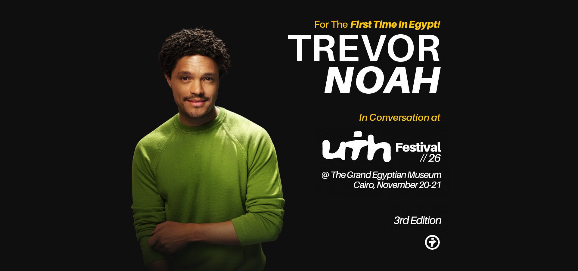 UTH Festival 2026 at the Grand Egyptian Museum