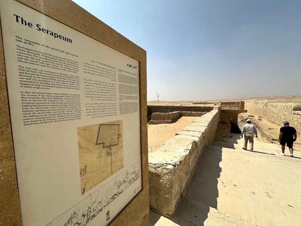 The entrance to the Serapeum at Saqqara